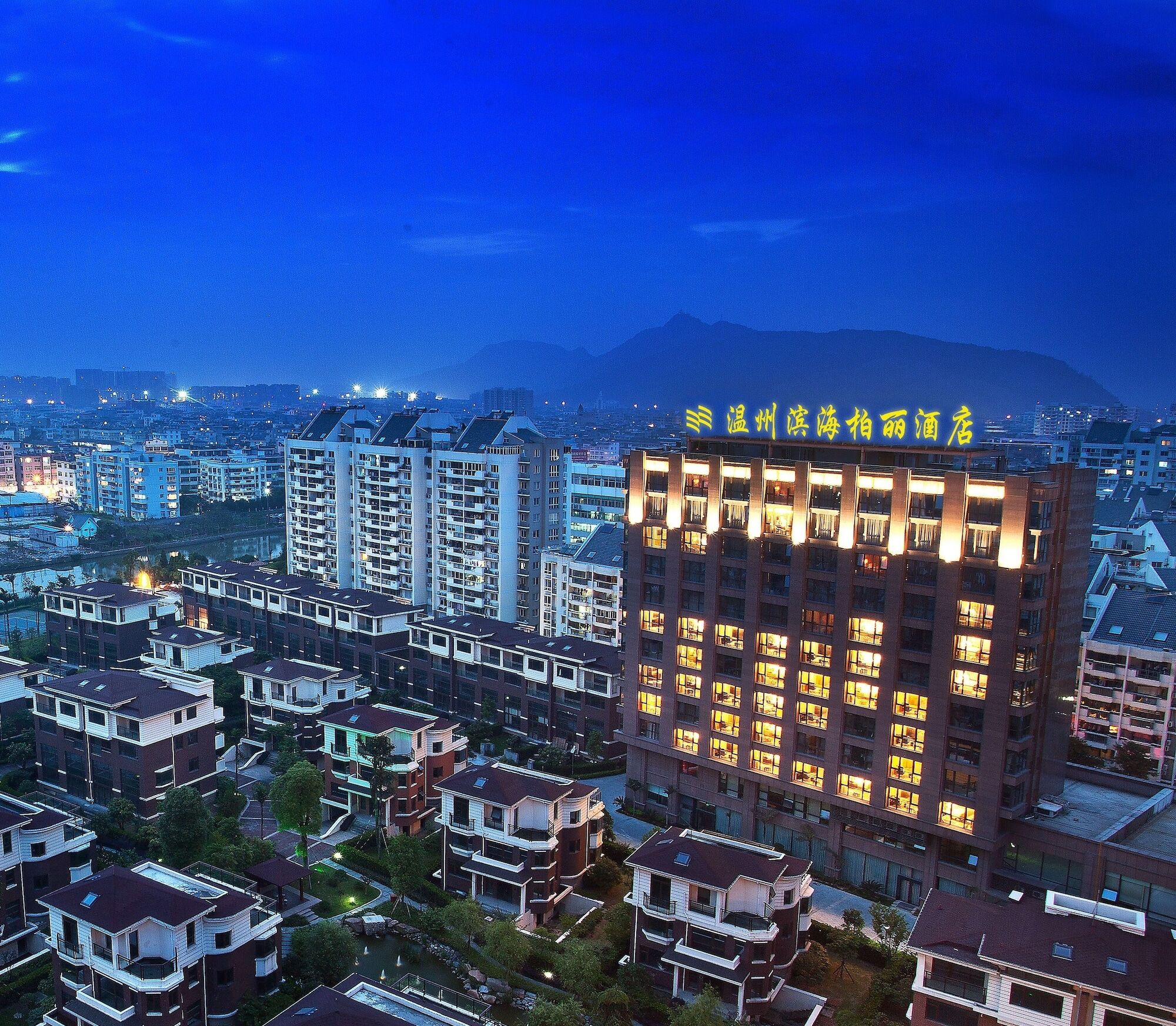 Wenzhou Boli Hotel Exterior foto